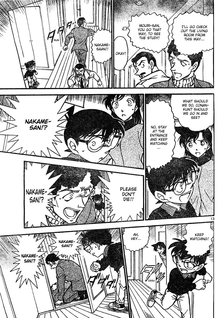 Page 13 of Chapter 628