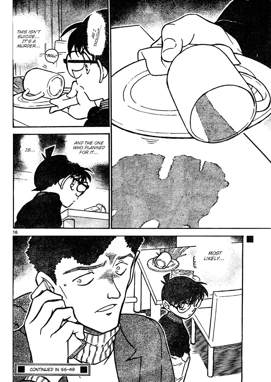 Page 16 of Chapter 628