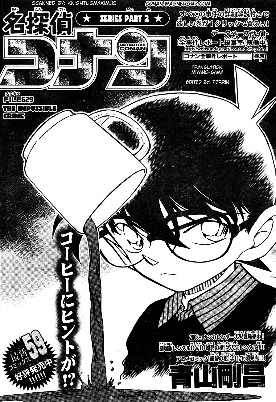 Page 1 of Chapter 629