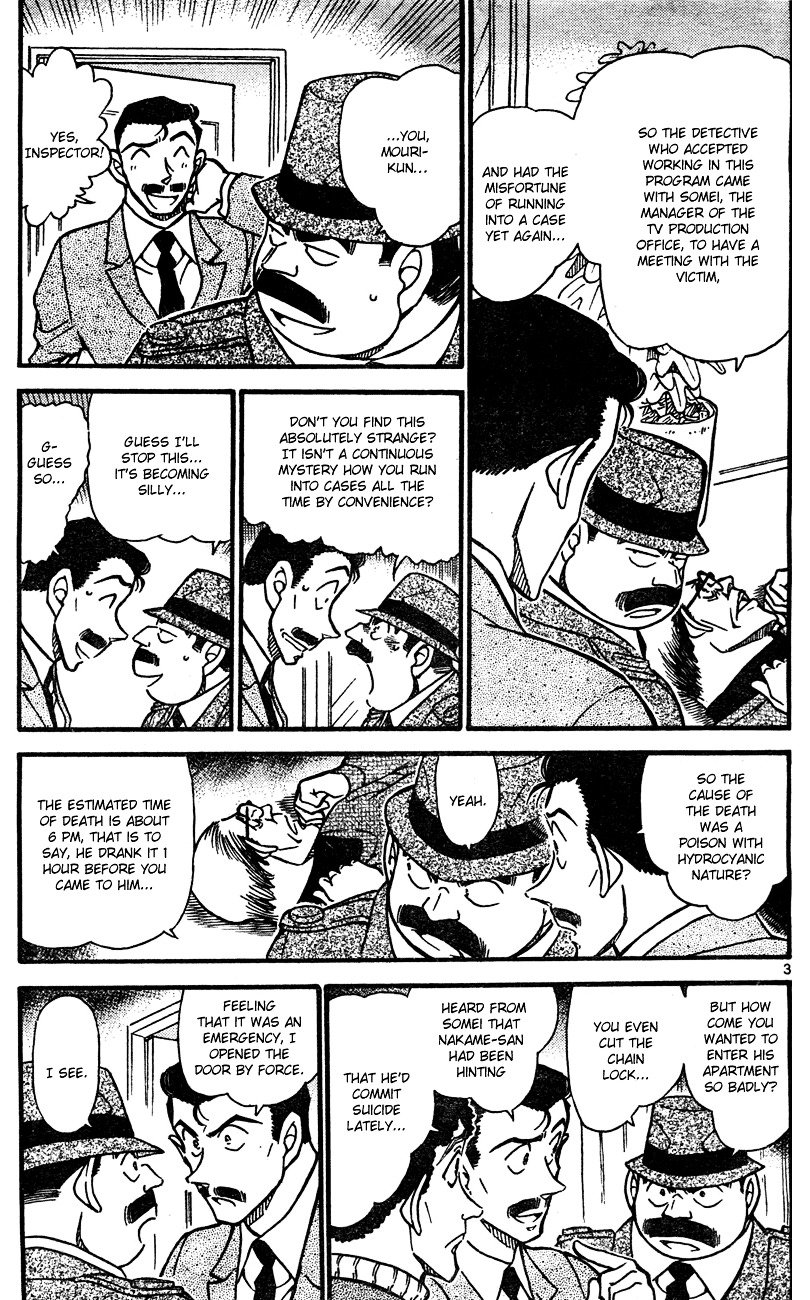 Page 3 of Chapter 629