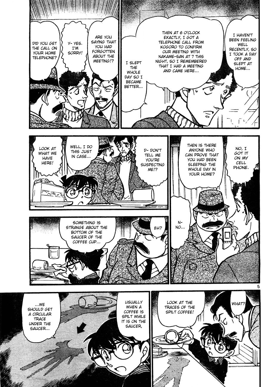 Page 5 of Chapter 629