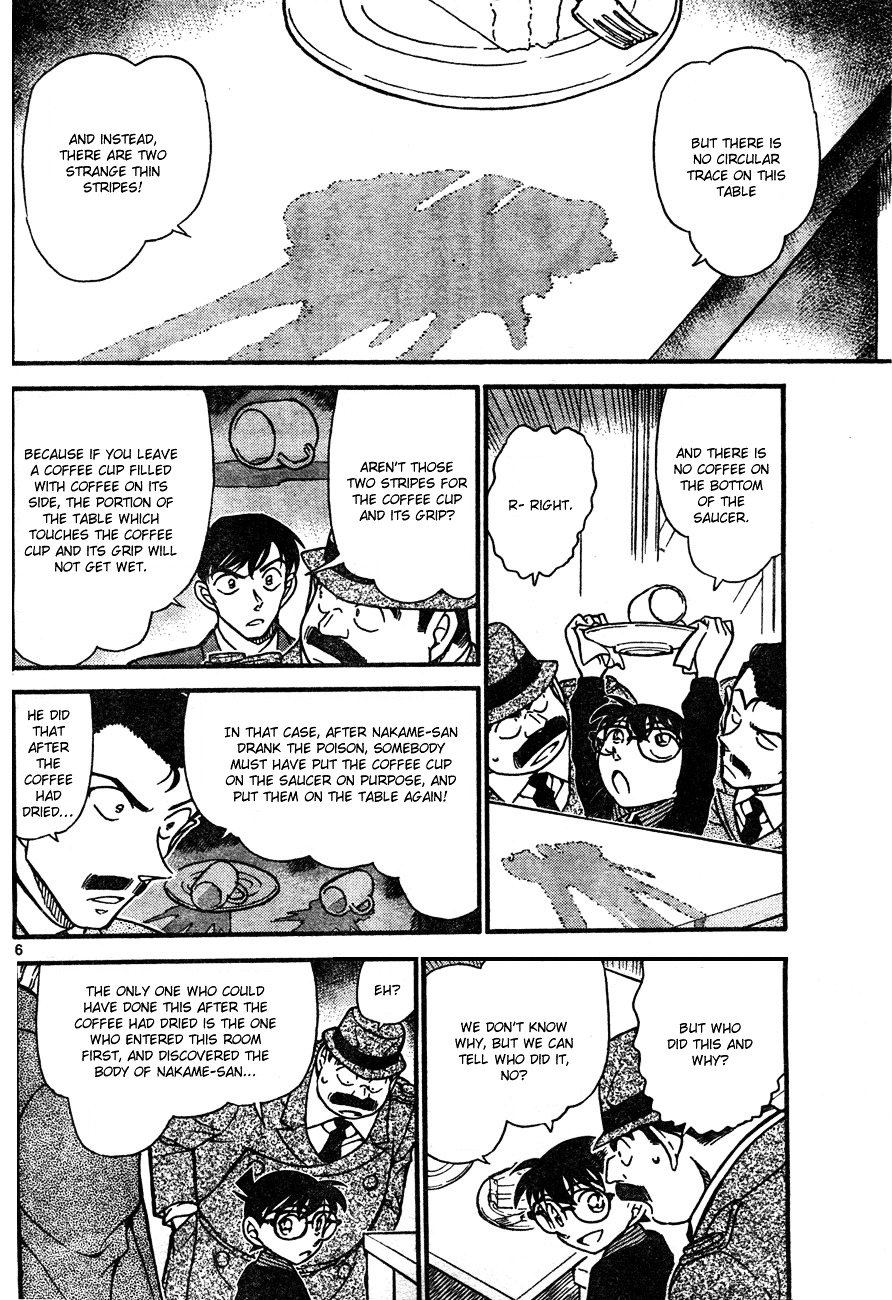 Page 6 of Chapter 629