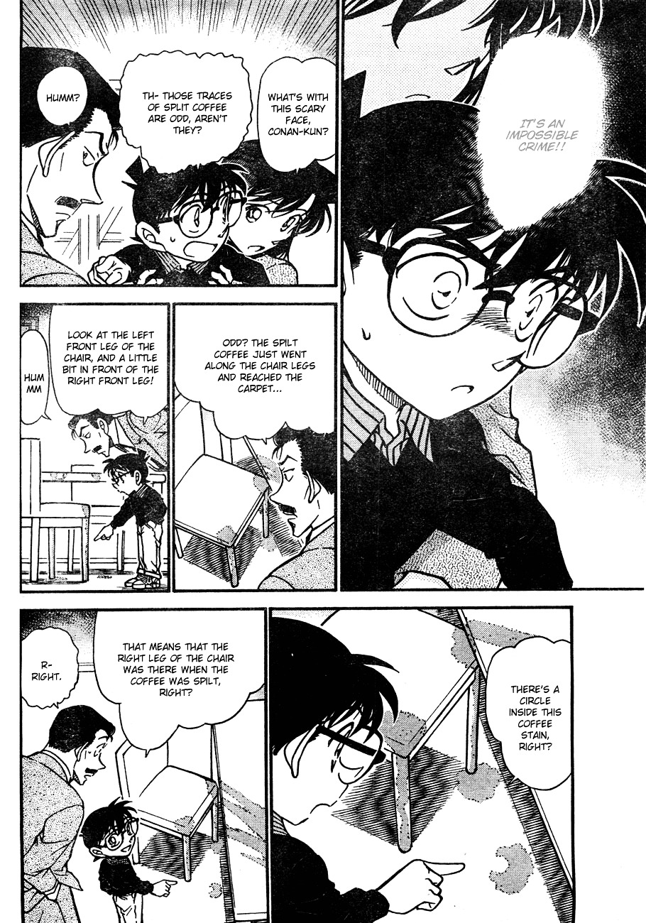 Page 8 of Chapter 629