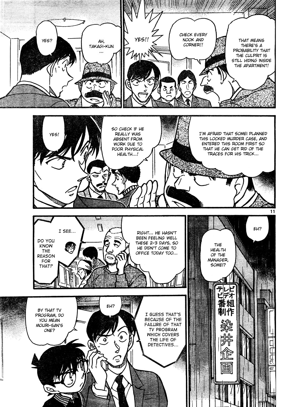 Page 11 of Chapter 629