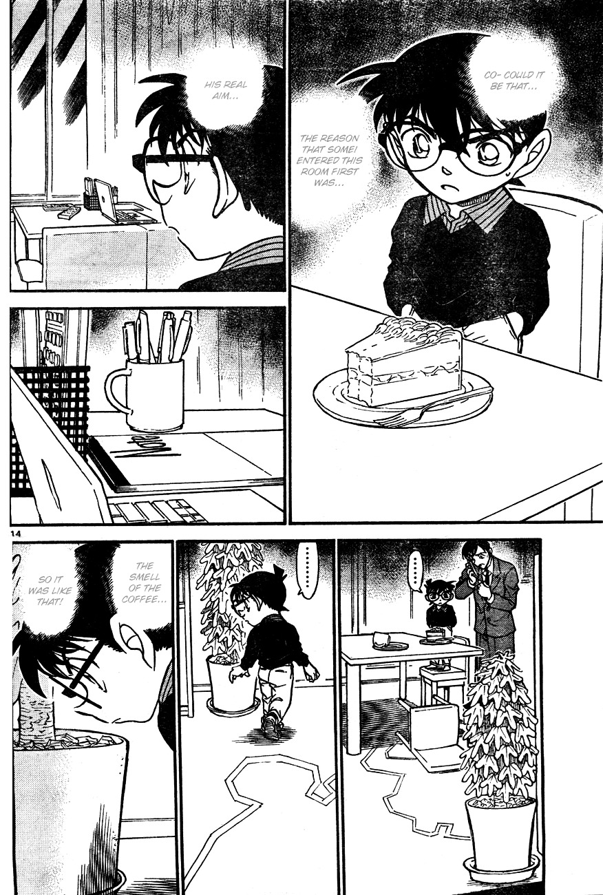 Page 14 of Chapter 629