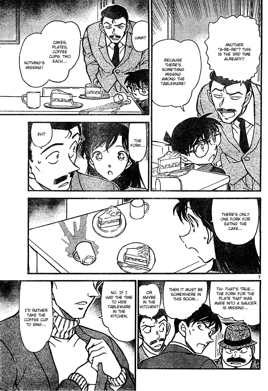 Page 7 of Chapter 630