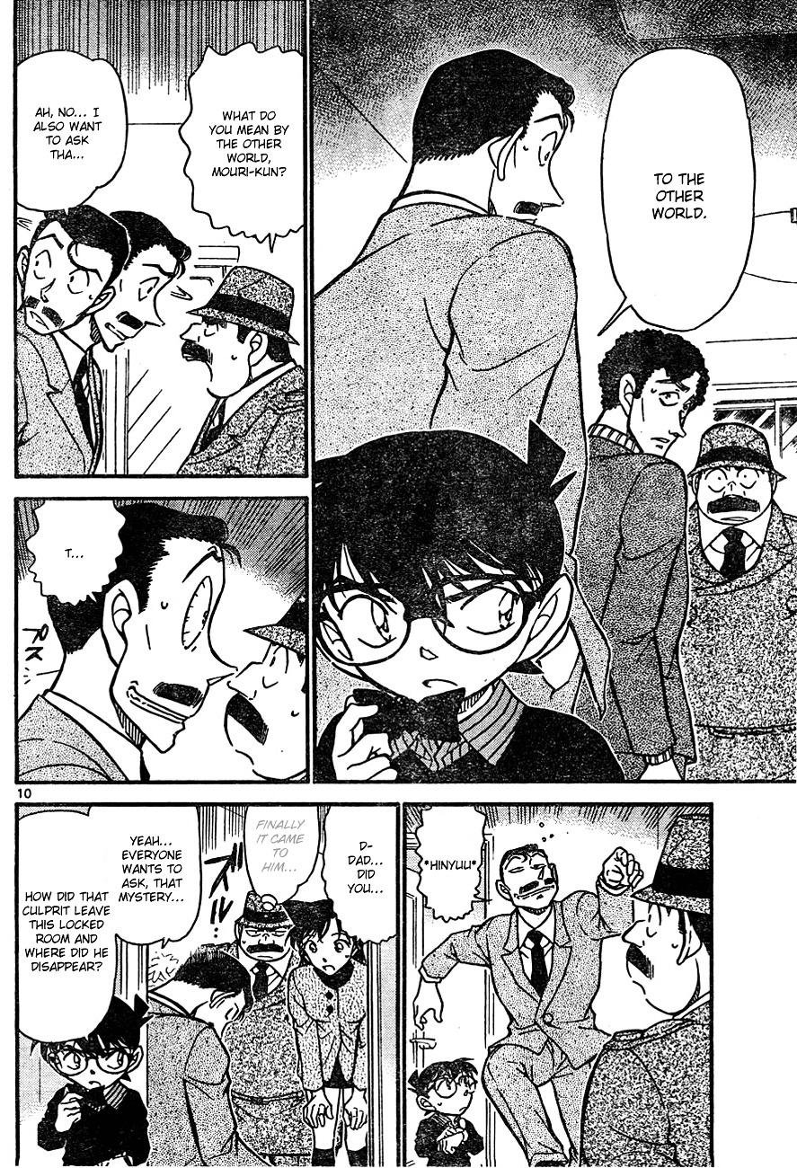 Page 10 of Chapter 630