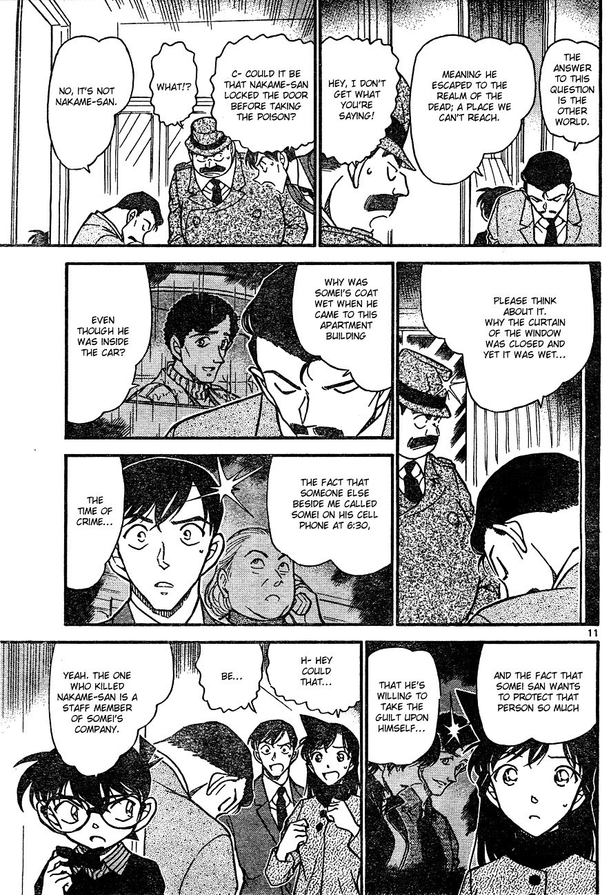 Page 11 of Chapter 630