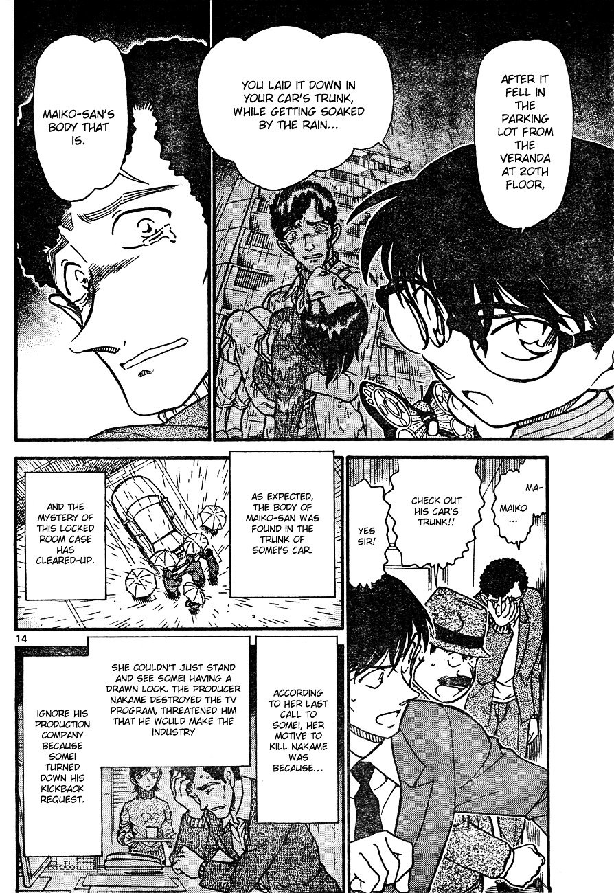Page 14 of Chapter 630