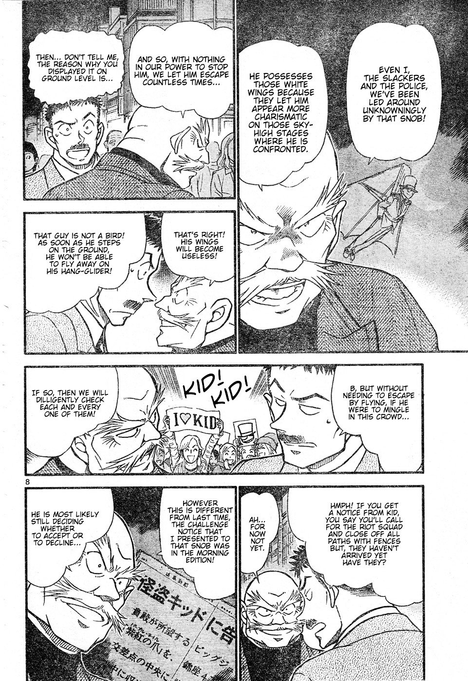 Page 8 of Chapter 631