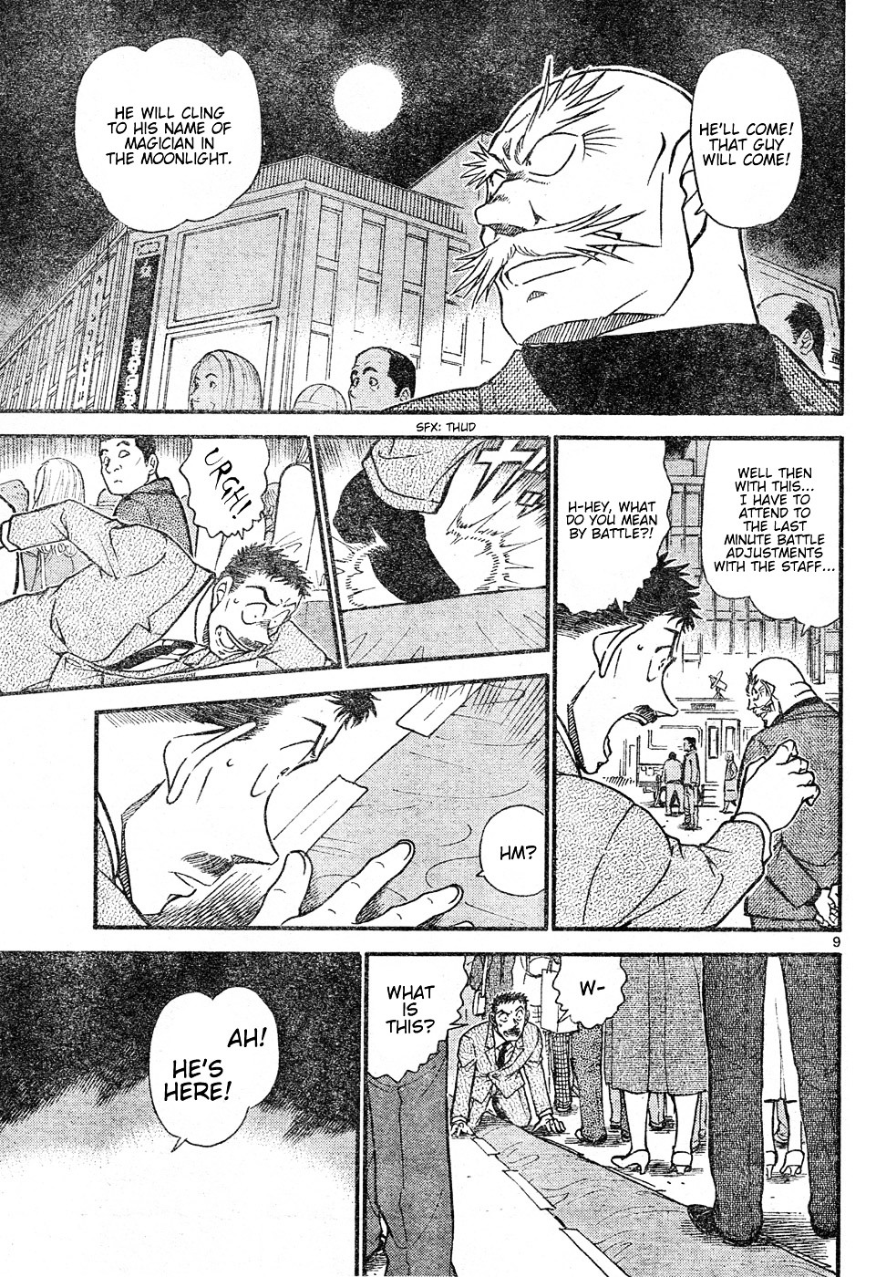 Page 9 of Chapter 631
