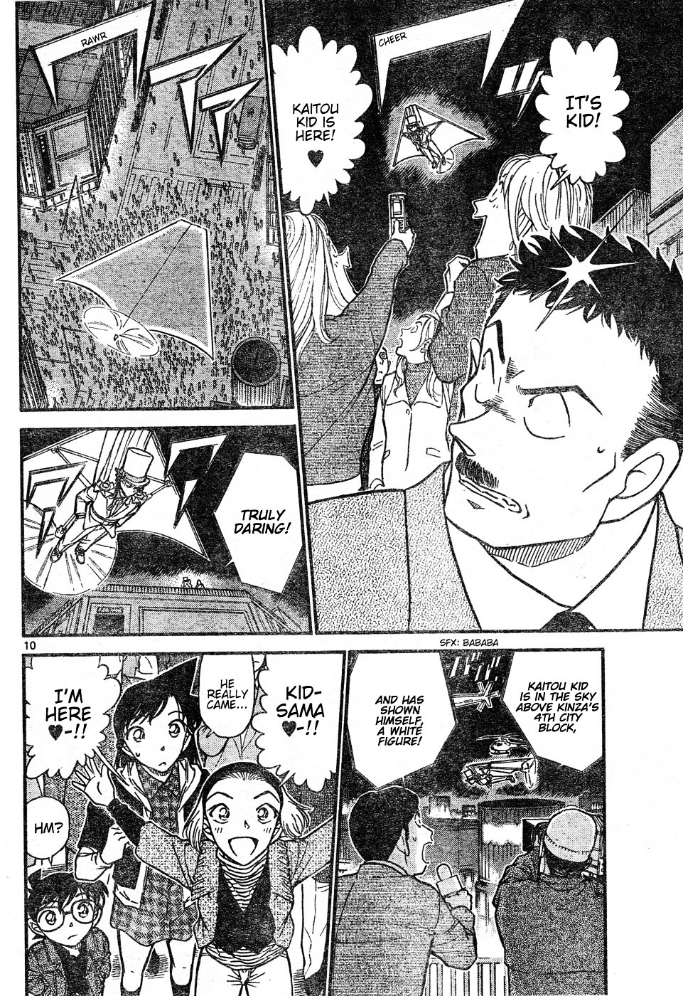 Page 10 of Chapter 631