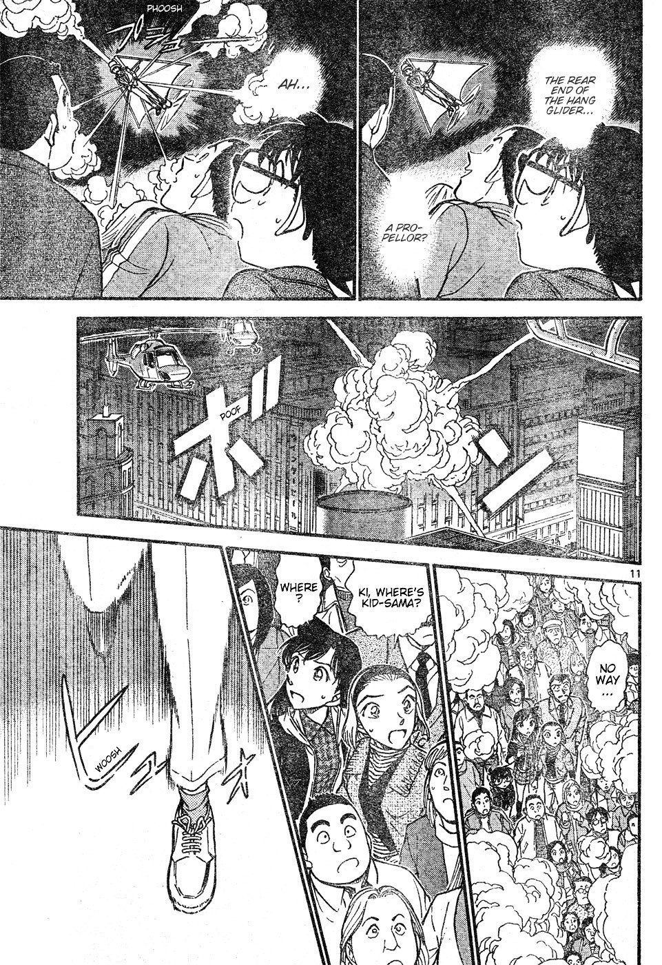 Page 11 of Chapter 631