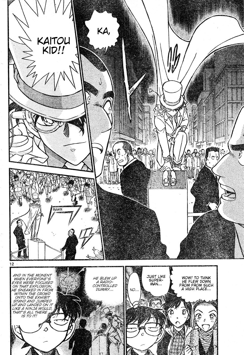 Page 12 of Chapter 631