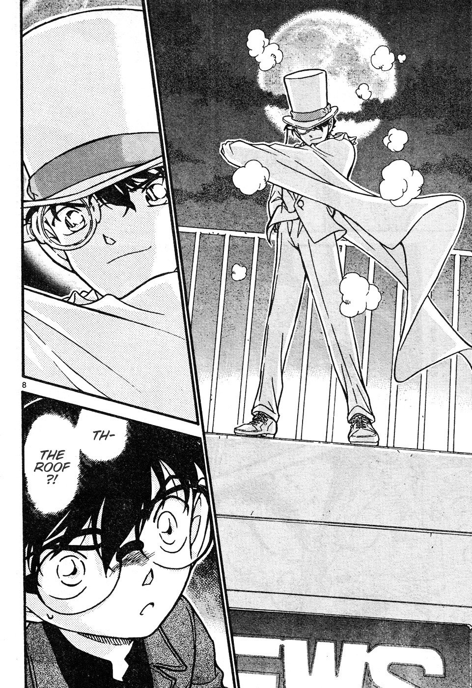 Page 8 of Chapter 632