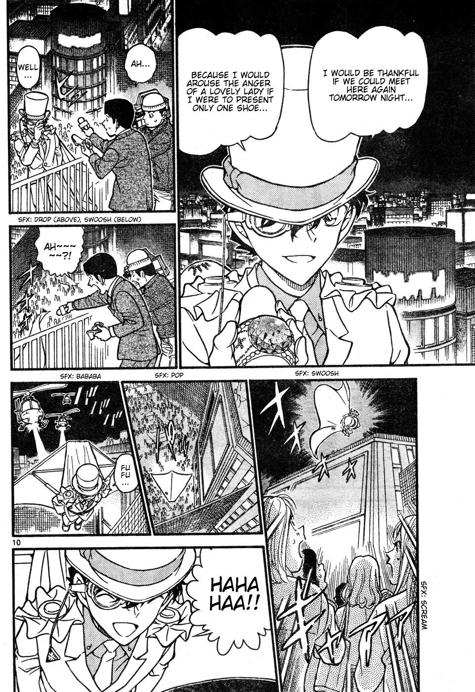 Page 10 of Chapter 632