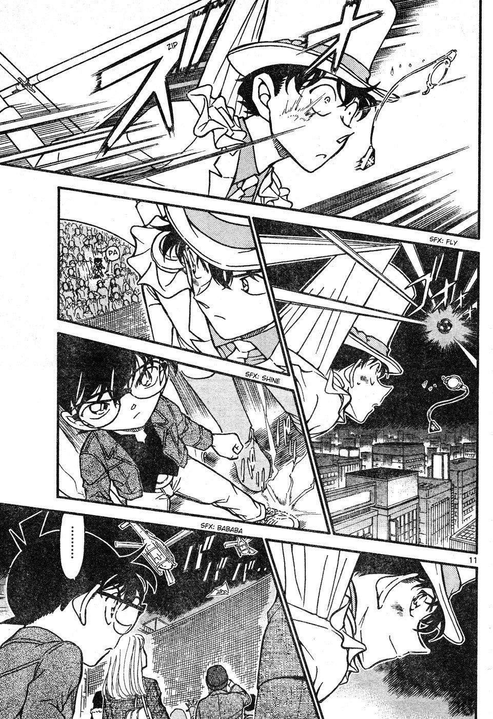 Page 11 of Chapter 632