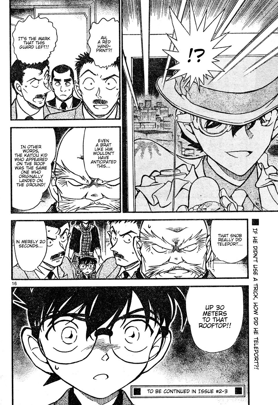 Page 16 of Chapter 632