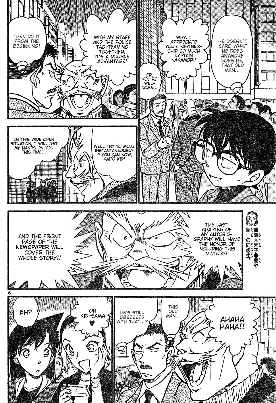 Page 6 of Chapter 633
