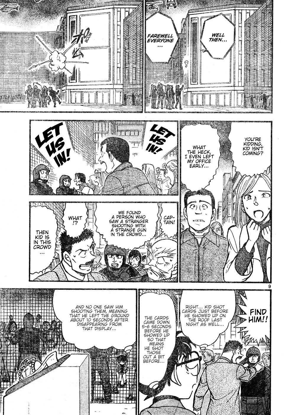 Page 9 of Chapter 633