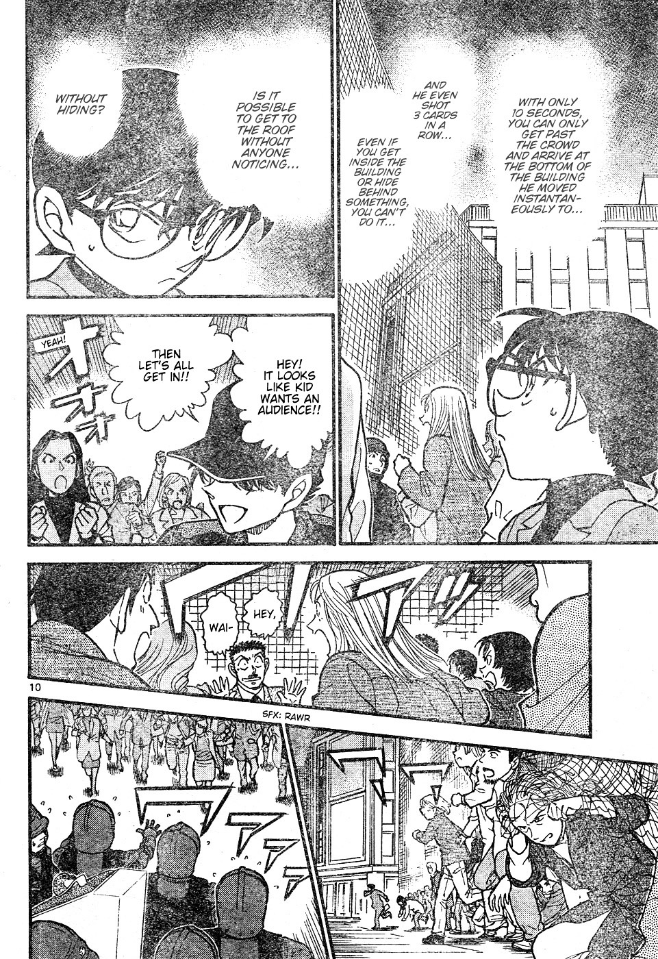 Page 10 of Chapter 633