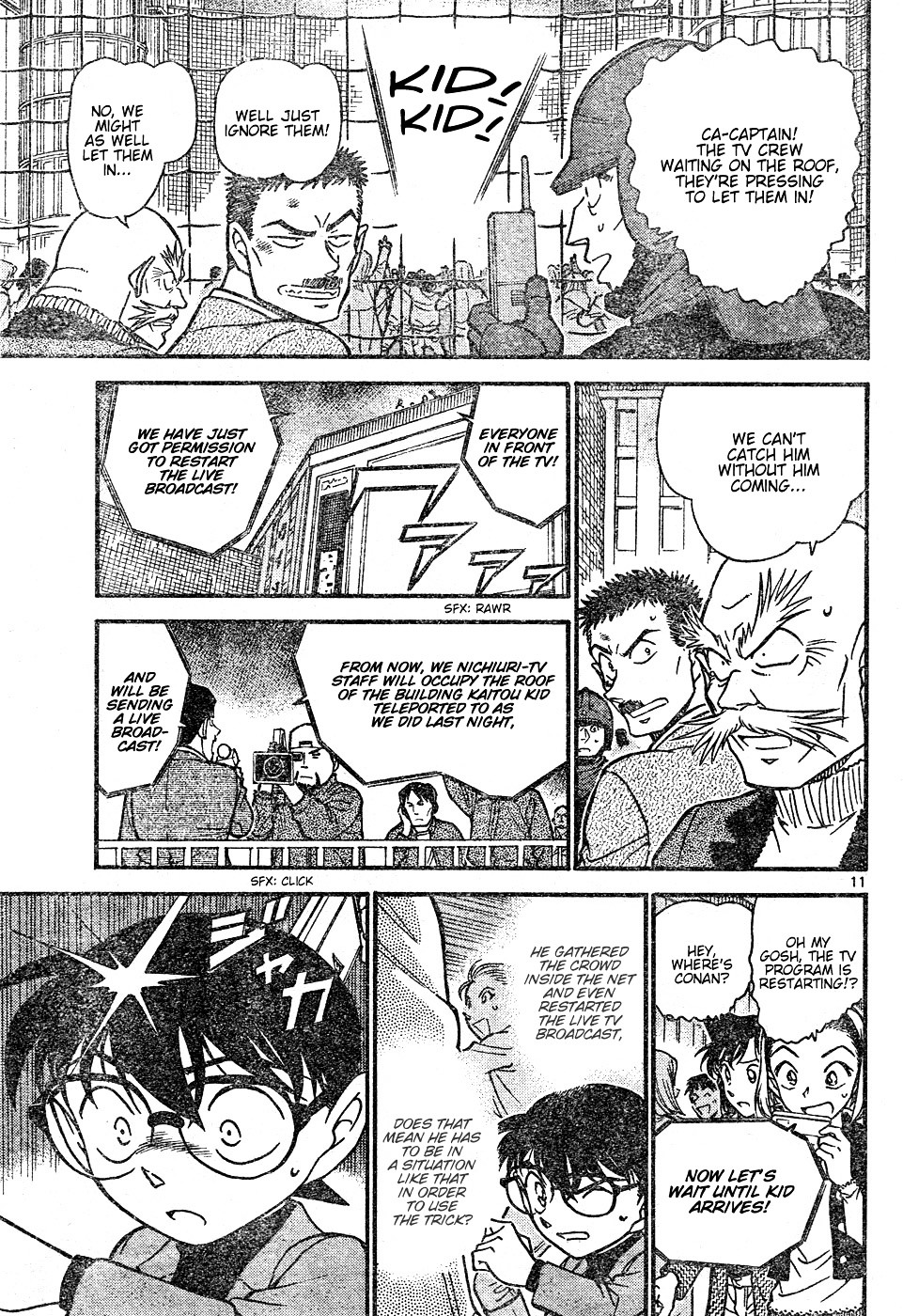 Page 11 of Chapter 633