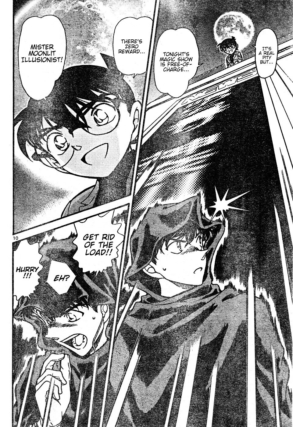 Page 10 of Chapter 634