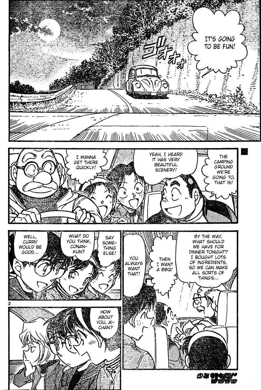 Page 2 of Chapter 635