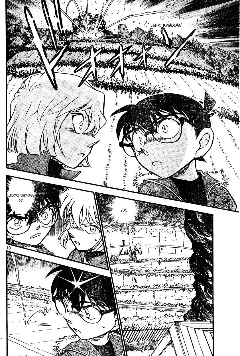 Page 10 of Chapter 635