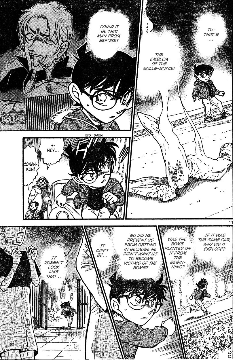 Page 11 of Chapter 635
