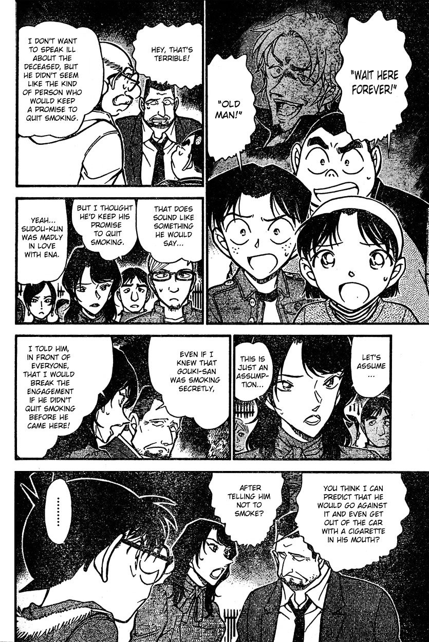 Page 6 of Chapter 636