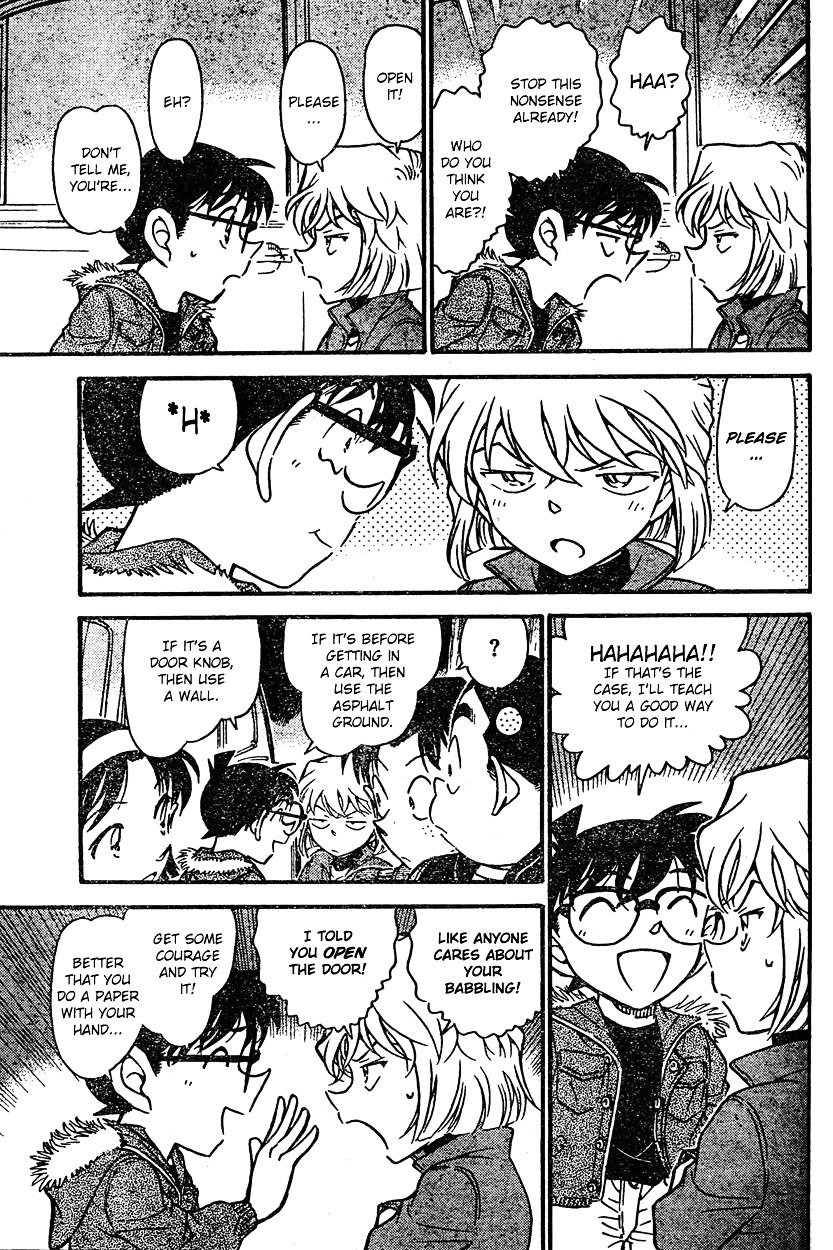 Page 15 of Chapter 636