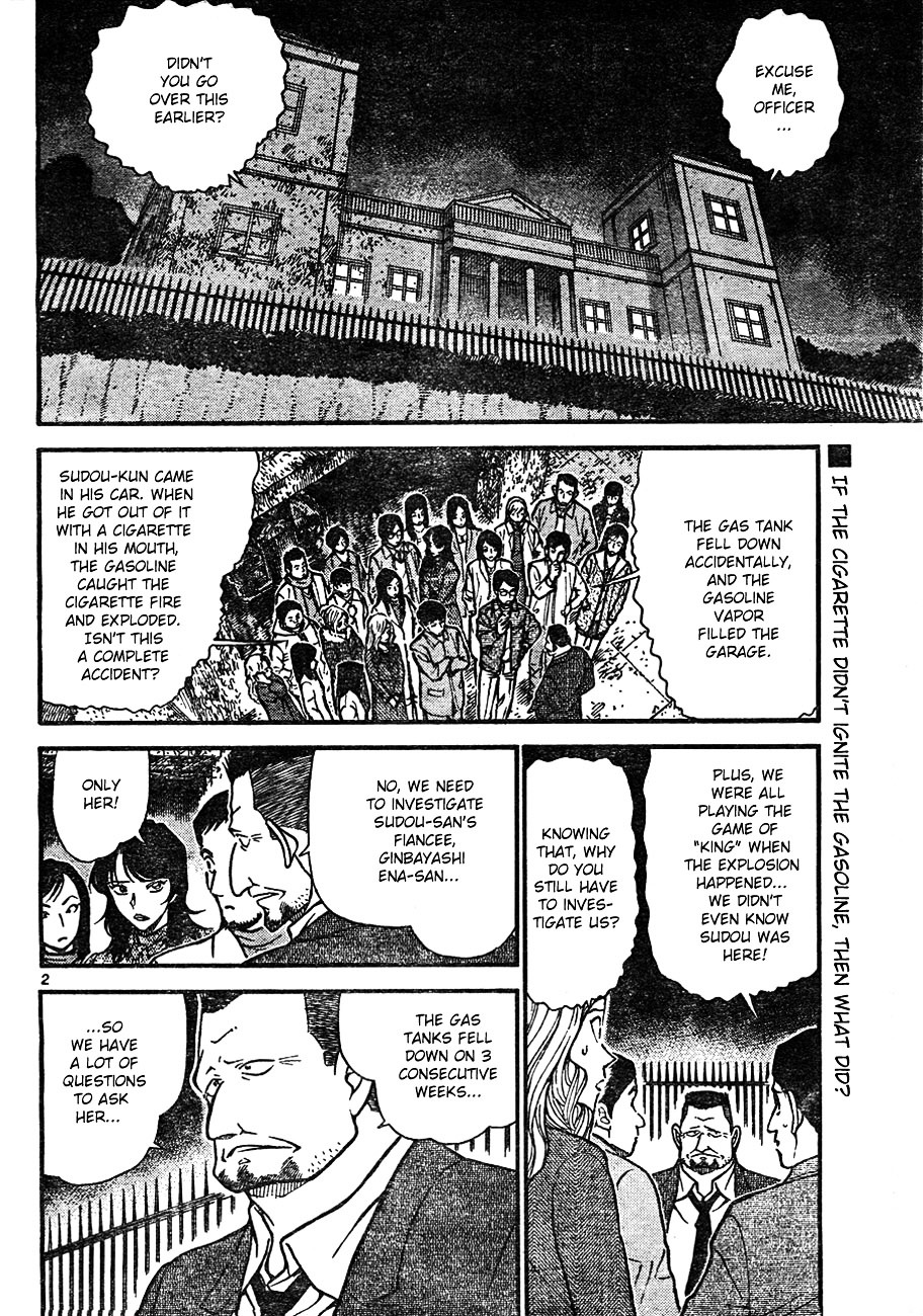 Page 2 of Chapter 637