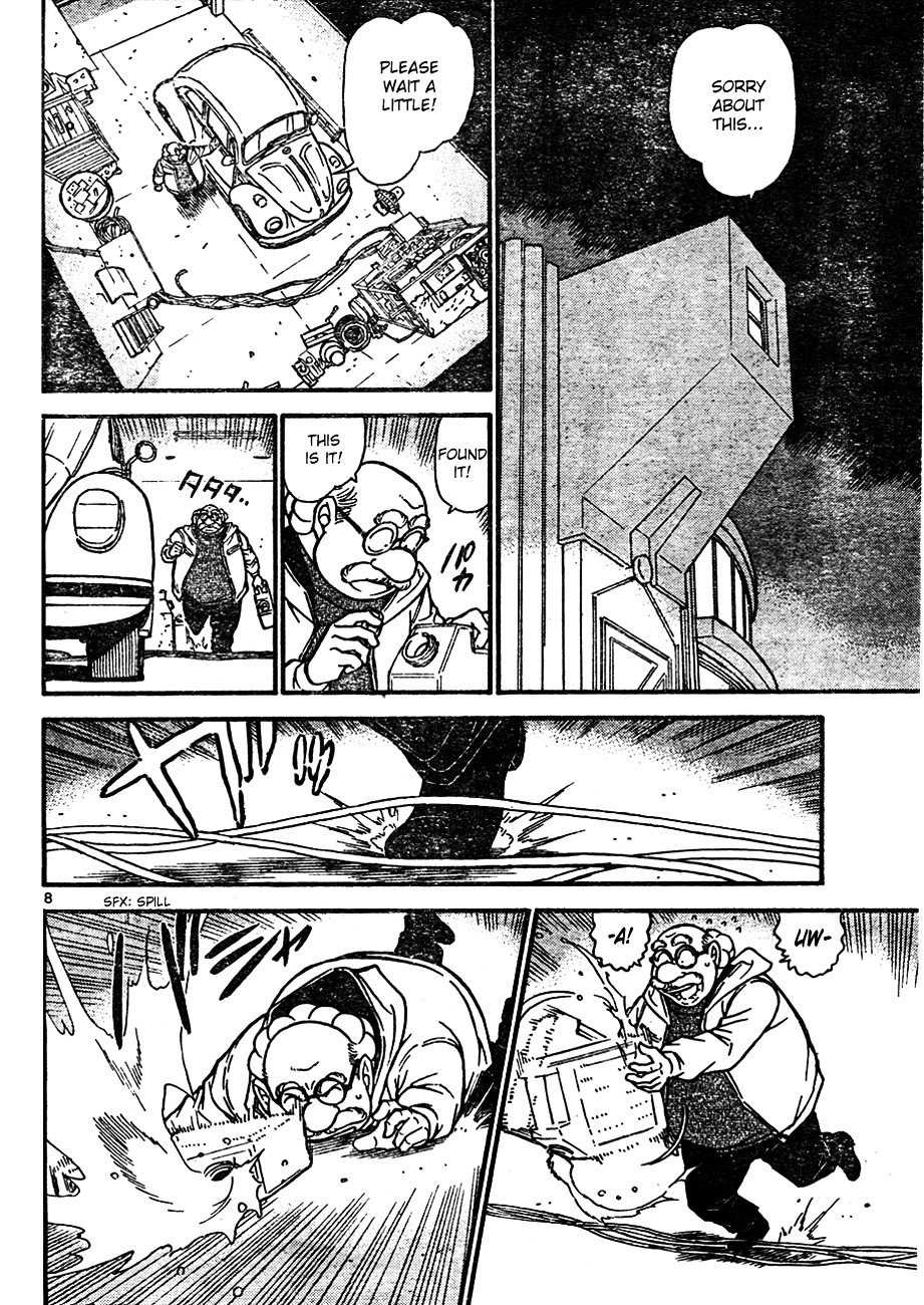 Page 8 of Chapter 637