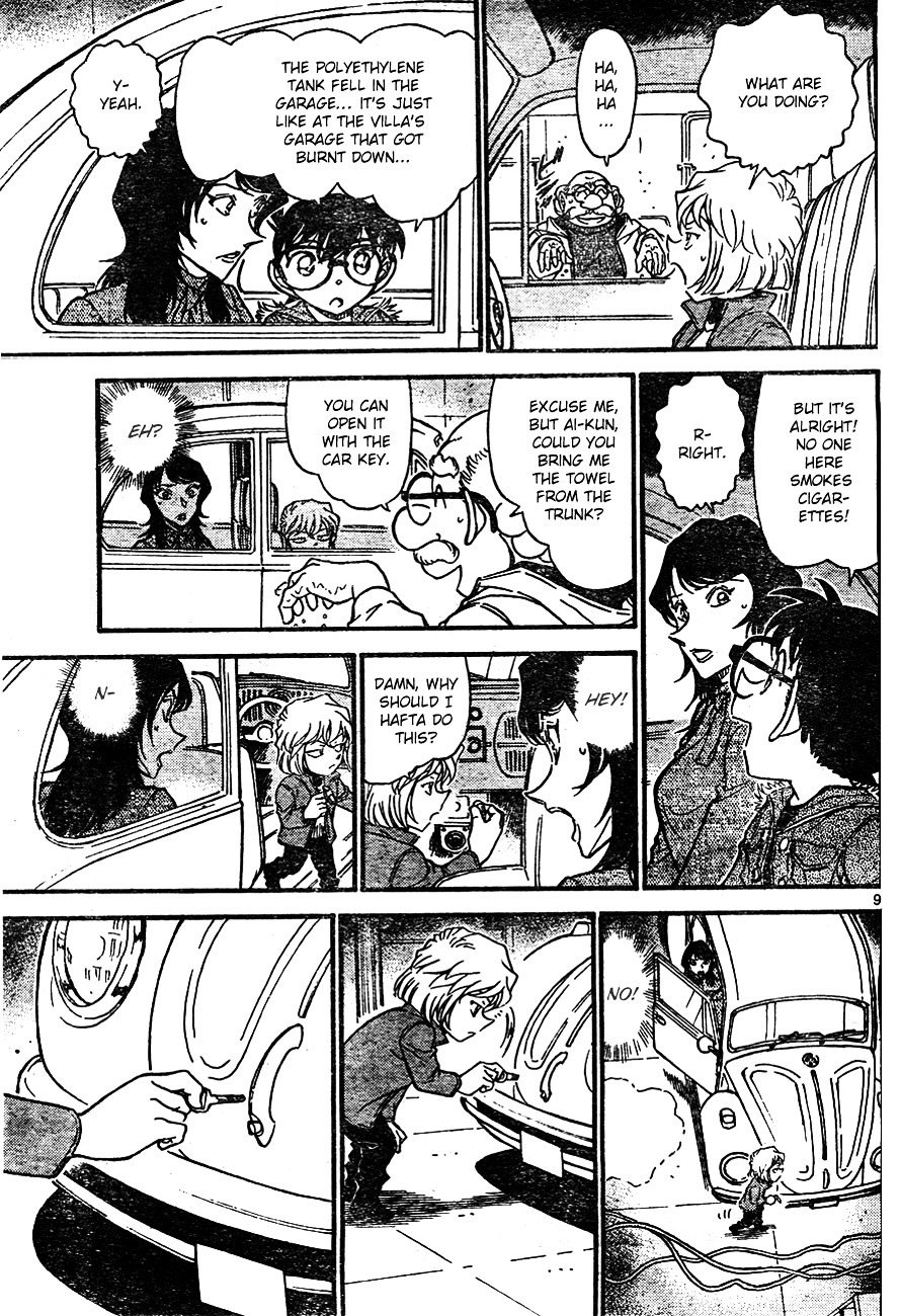 Page 9 of Chapter 637