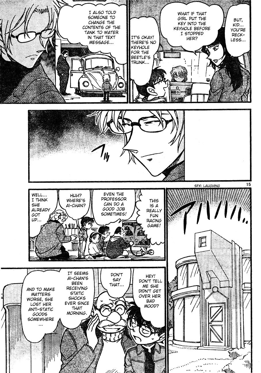 Page 15 of Chapter 637