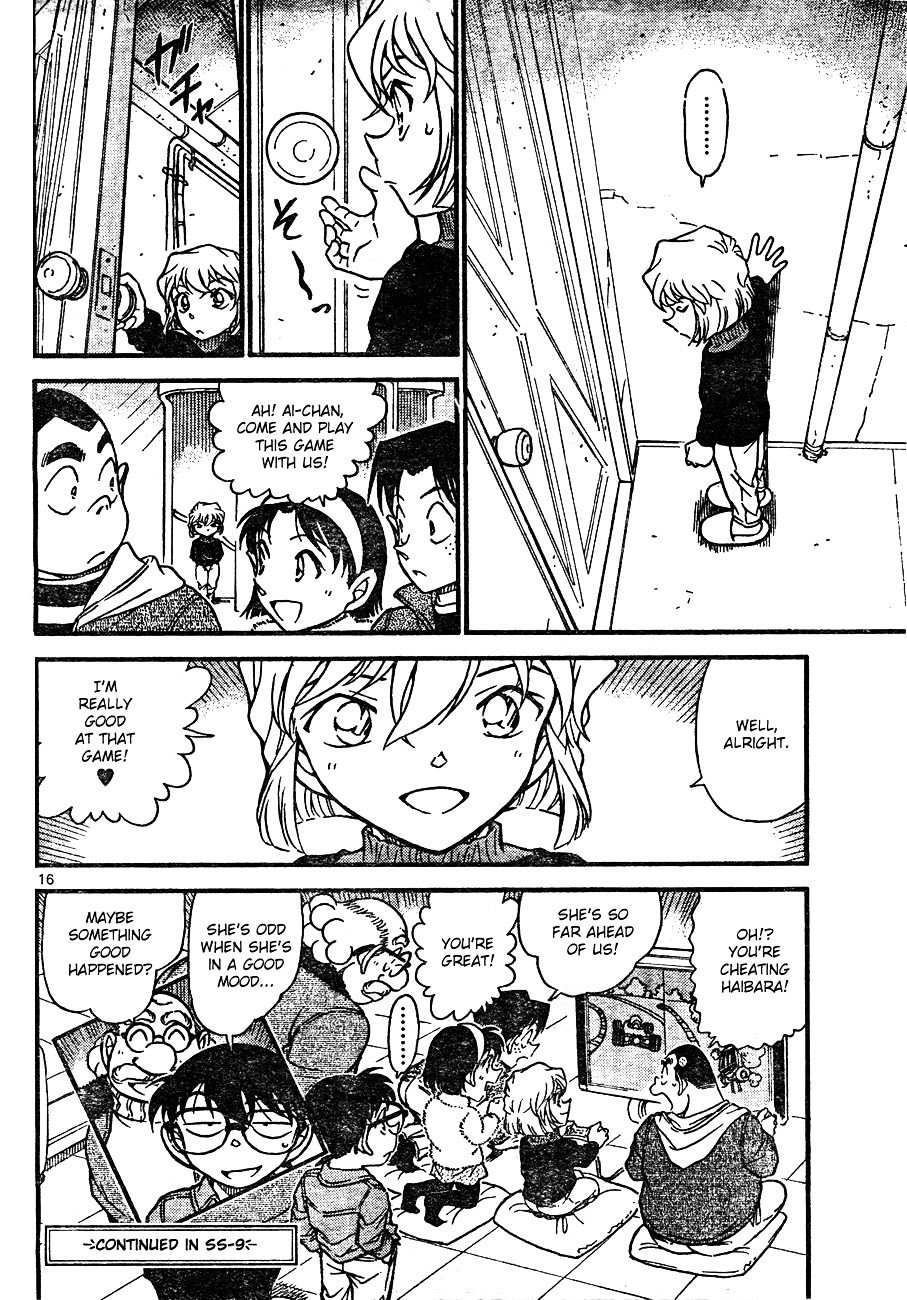 Page 16 of Chapter 637