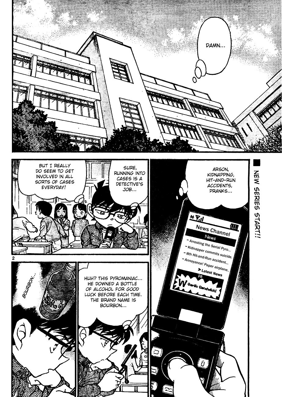 Page 2 of Chapter 638