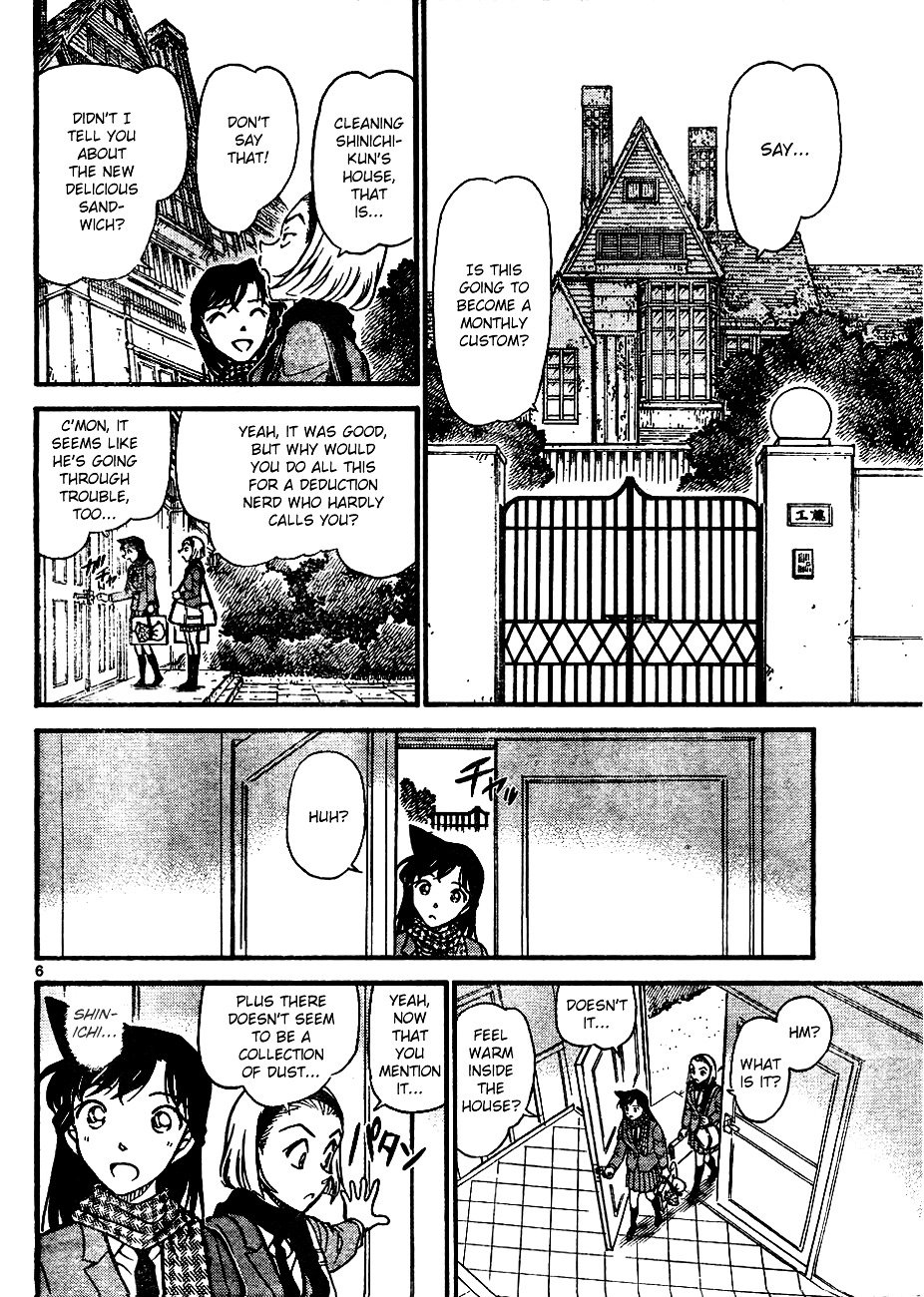 Page 6 of Chapter 638