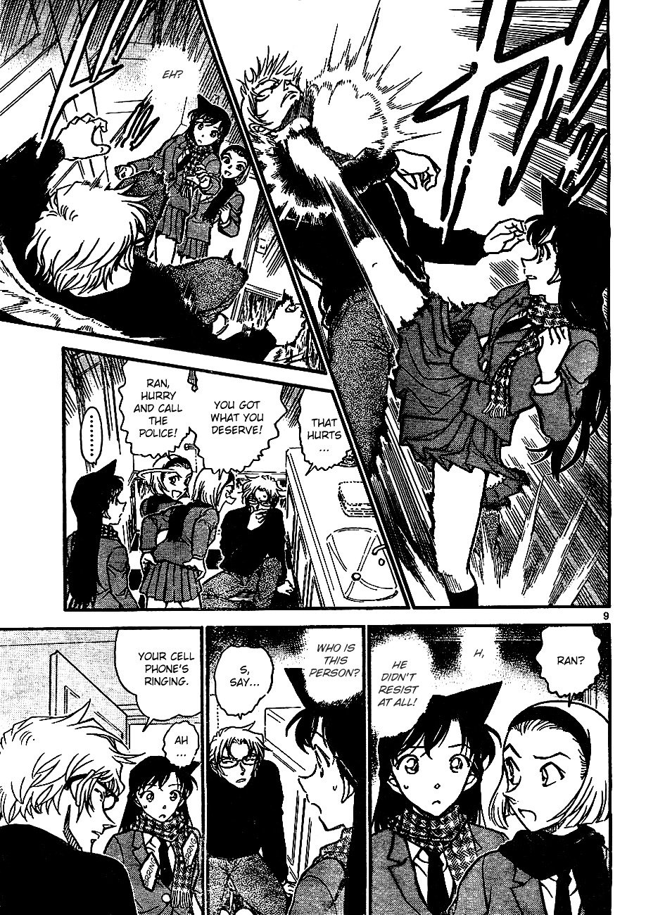 Page 9 of Chapter 638