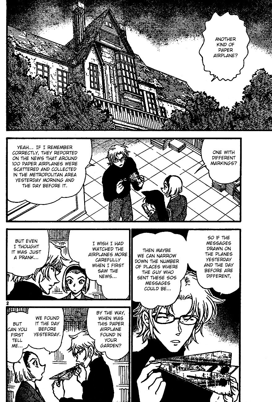 Page 2 of Chapter 639