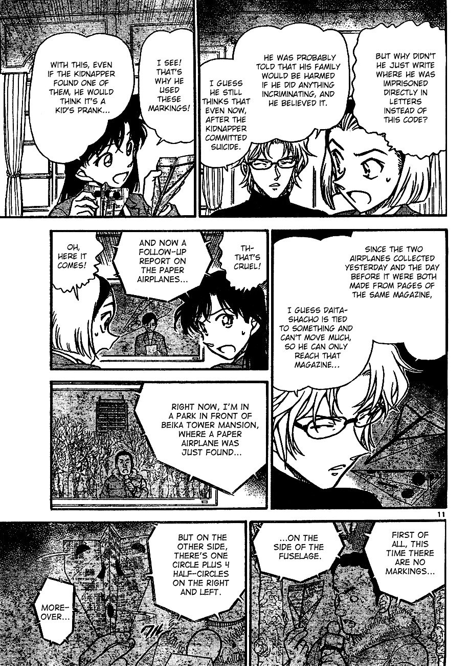 Page 11 of Chapter 639