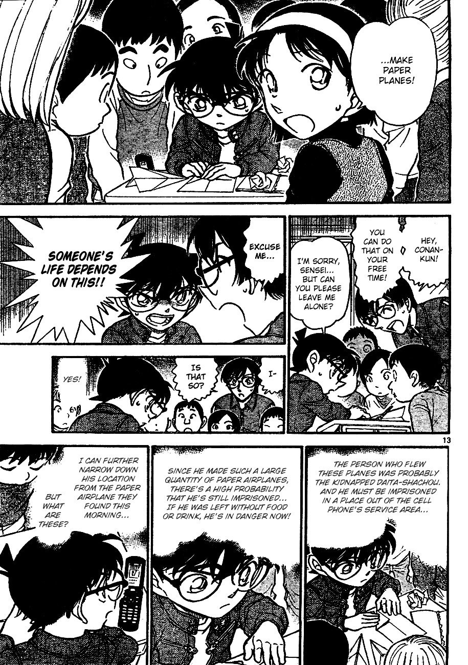 Page 13 of Chapter 639