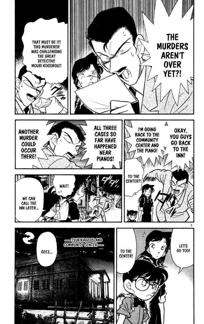 Page 3 of Chapter 64