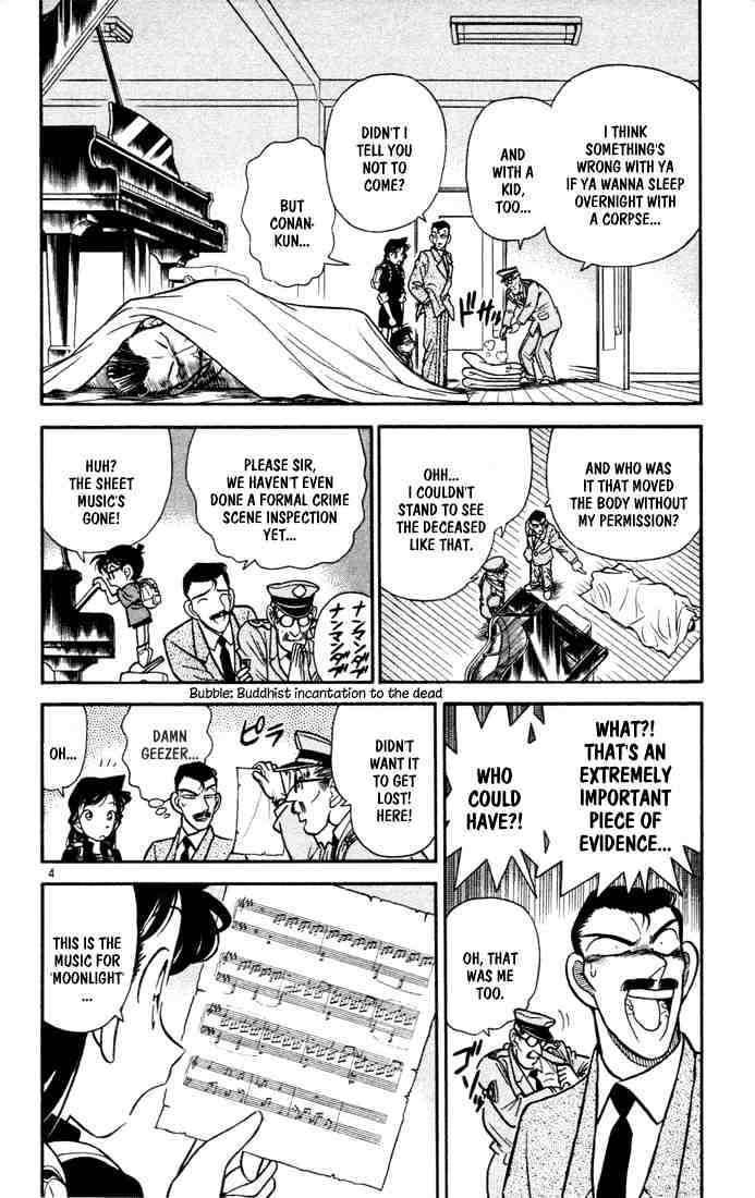 Page 4 of Chapter 64
