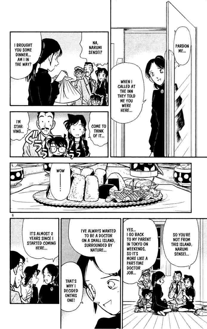 Page 6 of Chapter 64