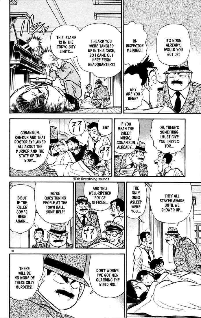 Page 10 of Chapter 64