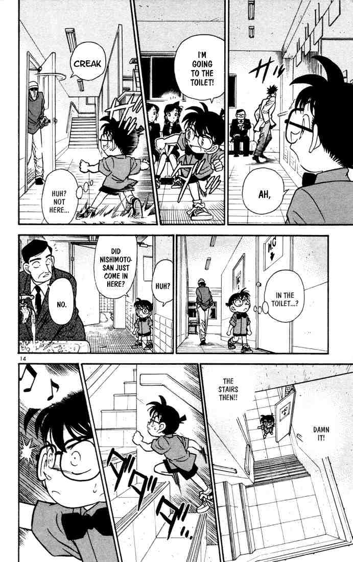 Page 14 of Chapter 64