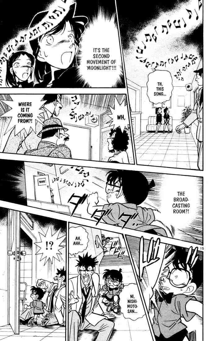 Page 15 of Chapter 64