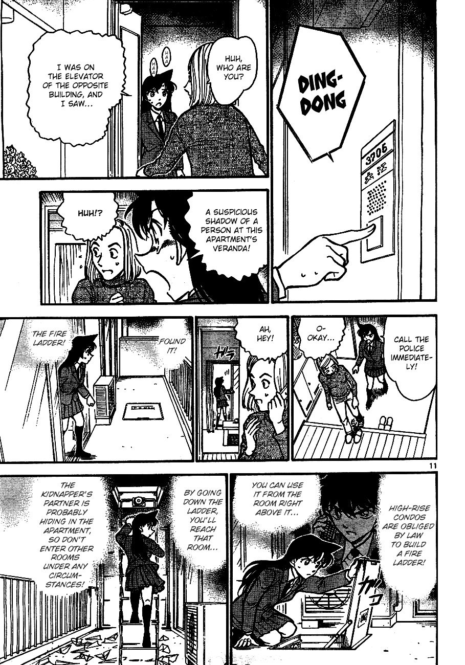 Page 11 of Chapter 640